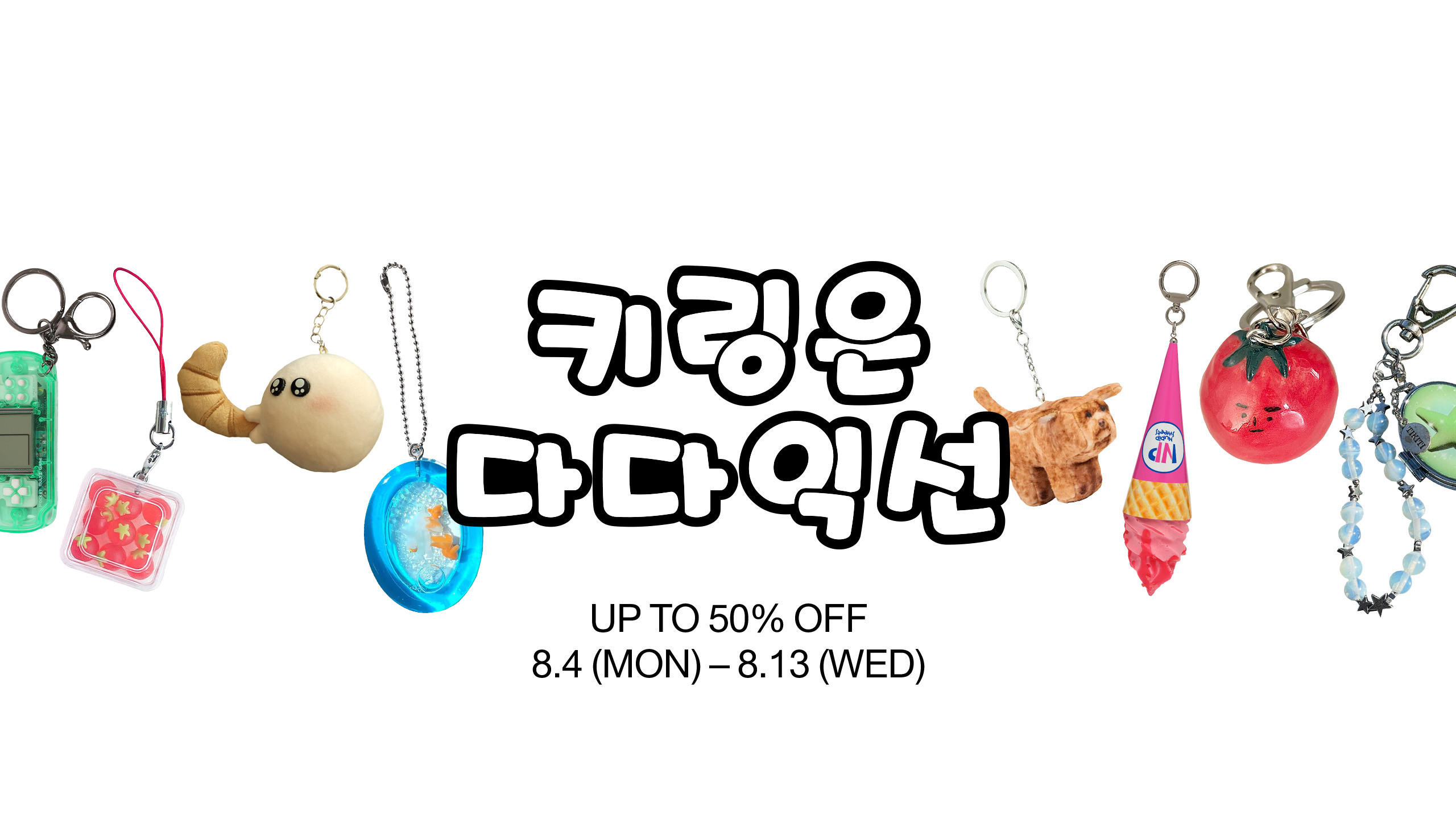 테스트모음전