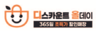 로고 이미지